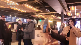 亚洲激情综合网